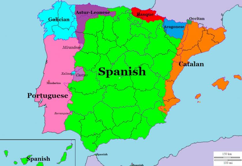 Saviez-vous que l'Espagne compte pas moins de cinq langues officielles ? in Medvilla Spanje